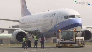 衝離島跨年！ 元旦連假「澎金馬航線」11/6開放訂位