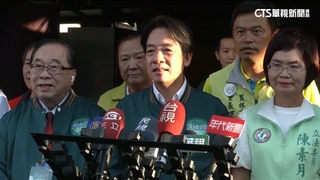 賴清德35%防線？　日本學者預言「藍白棄保」關鍵