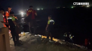 女子跌落潮境公園邊坡　搜救人員摸黑扛梯救援