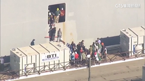 美支持巴勒斯坦民眾 阻船離開奧克蘭港