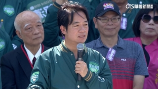 台南競總今成立！　賴清德：盼當火車頭再衝高票