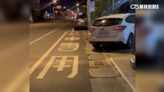 「車尾突出」占公車格遭檢舉　宜縣府：將塗銷改畫紅線