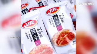 不肖攤商零食「改標」續賣！　衛生局：最高恐處4萬罰鍰