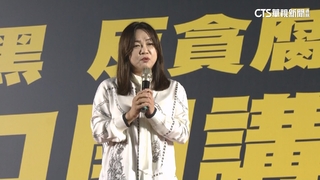 不畏潛艦案　馬文君廟口開講嗆綠營：勿抹紅