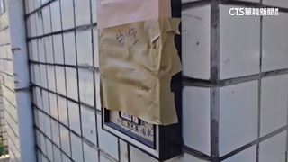 電鈴被貼膠帶寫「安全」　住戶憂「小偷做記號」