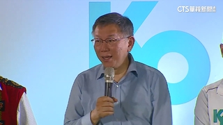 不滿朱立倫「藍白合2新方案」　柯嗆：把我當瘋子