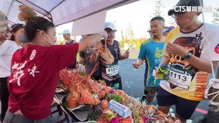 澎湖馬拉松熱血開跑　豪華海鮮龍蝦補給站