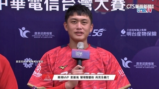 生涯首場冠軍戰開轟　劉基鴻霸氣甩棒圈粉無數