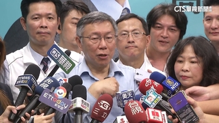 朱改推「德國式」喊這就是全民調　柯：還沒說同意