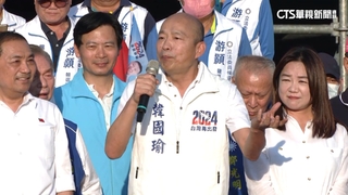 韓國瑜稱「30年沒感冒」　網友抓包：5年內生病2次