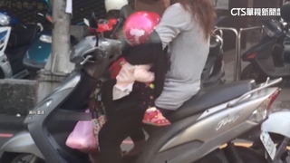 家長騎車載童風險高！國小以下車禍　機車死傷達82%
