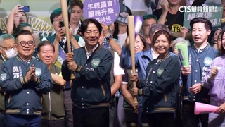 無懼藍白合　賴：對戰模式已準備一對一.有把握贏