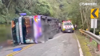 太平山出遊1死38傷疑「剎車失靈」　運安會將追查