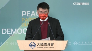 立委陳琬惠控「抽加熱菸」　梁文傑：有違法該罰就罰