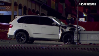 澳洲溫泉小鎮汽車撞人群　釀5死含2童