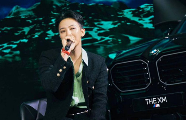 G-Dragon結束4小時調查 毒品簡易檢驗為「陰性」 | 華視新聞