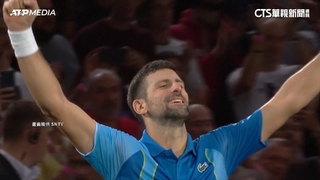 喬帥7度巴黎大師賽封王　40座大師賽金盃史上第1