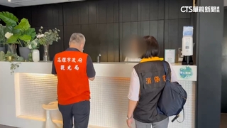 ColdPlay高雄開唱　4旅宿哄抬房價挨罰「1家是累犯」