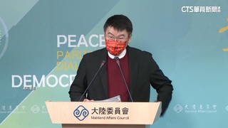 徐巧芯爆進「88之亂」嫌犯招待所　梁文傑：不認識華少