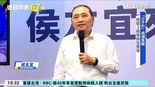 女力崛起中「凍卵潮」正夯　盼有效提高生育率