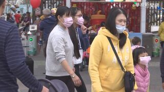 入秋以來最強東北風！低溫驟降10度「只剩15度」　全台變天時間點出爐