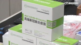 指揮中心成股價炒手？疾管署嚴正澄清：不排除訴諸法律行動