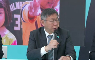 坦言「藍白合」只差總統選舉 柯文哲：心平氣和就沒期限