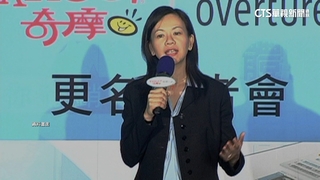 鄒開蓮現身柯競總「拍副手照？」　柯辦：只是來聊天