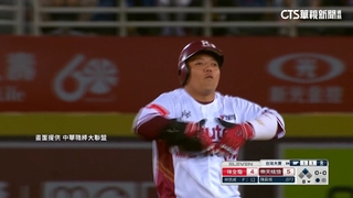 「紅軍」建功！嚴宏鈞致勝安打　助樂天7：4再勝味全龍