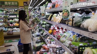 消費者物價指數再攀高點　蔬果.肉類年增率+3.05%