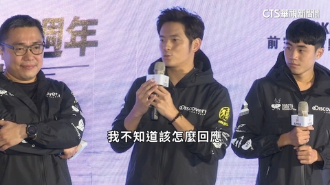 演藝圈MeToo首起!宥勝遭「強制猥褻罪」起訴