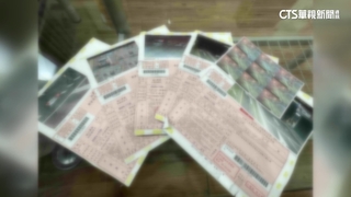 車主在台東！車牌遭盜用收新竹「8張罰單」挨罰5萬