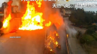 四川油罐車爆炸慘釀2死2傷　「火海追人」影片曝