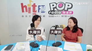 被問及國籍問題　徐春鶯：台宣布獨立我就放棄中籍