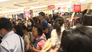 週年慶激戰！　化妝品.精品推優惠　業績上看120億