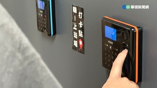 職場美好幻想全破滅！她列7點「理想vs.現實」　網嘆：好寫實