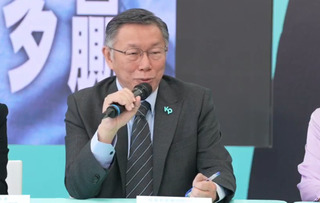 馬英九贊同「全民調」 柯文哲喊話：只要侯友宜願意，藍白就恢復協商