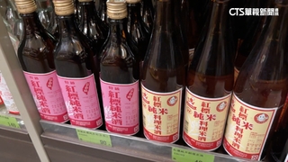 嬤煮糯米飯誤加91%酒精　孫女醉到「差點起不來」