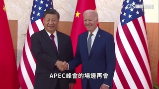 拜習下週舊金山見　傳商界晚宴「同桌價」曝