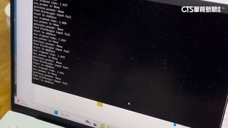 黃牛狂掃「酷玩」票！20張票滯銷成鐵證　恐賠逾80萬