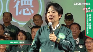 賴清德.吳音寧彰化造勢　籲團結翻轉家族政治