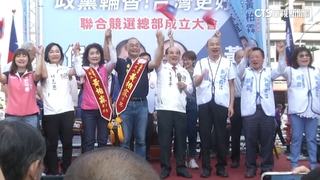 壓力來了！　馬韓帶頭喊「全民調」　朱：剩「三比」討論中