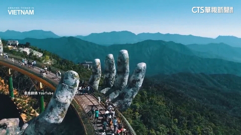 旅遊電商拚雙11商機　曼谷飯店住一晚11元