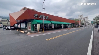 員工涉幫郭台銘連署每份400元　喜互惠：個人行為