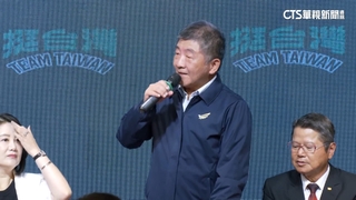 掉出不分區名單？　陳時中：有人分化.尊重黨決定