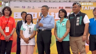環島遊「田中馬拉松」　柯文哲：和台北馬交流學習
