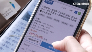 明年兩岸首發團團費約漲2成　業者：雲南新疆夯