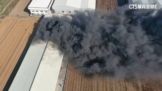 台中塑膠粒倉庫大火　黑煙驚竄天「國道可見」