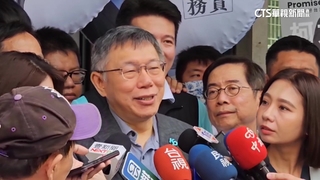 不能再拖！盼1、2天內與朱立倫見面 柯文哲：找馬英九當見證人