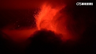 義大利埃特納火山又噴發　西西里島機場仍開放
